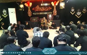 دومین سالگرد «حاج محمد صباغیان