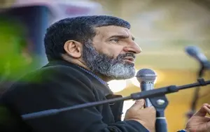 همایش جوان مومن انقلابی در قم