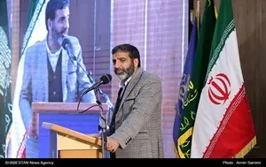 اختتامیه جشنواره خانواده رضوی
