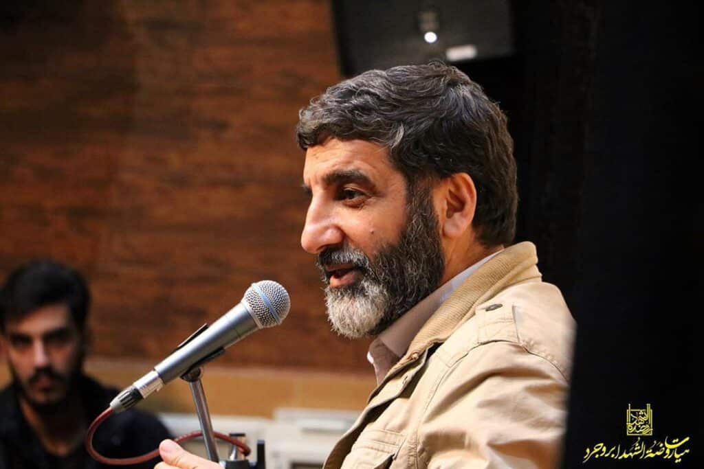 مراسم گرامیداشت شهید محمد حسین حدادیان