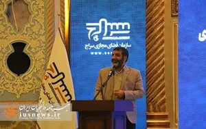 تصویر شاخص دستاوردهای شاخص جبهه فرهنگی انقلاب
