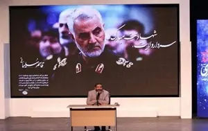 تصویرشاخص فعالان مردمی جهاد و شهادت