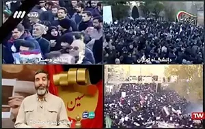 تصویر شاخص ویژه برنامه تشییع پیکر مطهر سپهبد شهید حاج قاسم سلیمانی