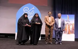 تصویر شاخص حسین یکتا در گردهمایی نقش زنان