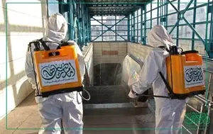 تصویر شاخص حسین یکتا در گفتگو با خبرگزاری مهر: در حال حاضر مهمترین دغدغه ما ضد عفونی کردن معابر و محلات است