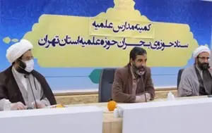 تصویر شاخص حسین یکتا در کمیته مدارس