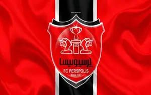 باشگاه پرسپولیس_امام رضایی ها