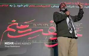 تصویر شاخص صدای مظلومان غزه