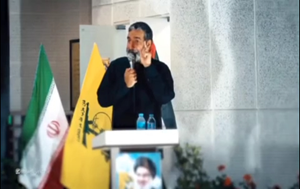 تصویر شاخص از انقلاب تا ظهور