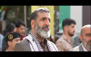 تصویر شاخص فتح عظیم