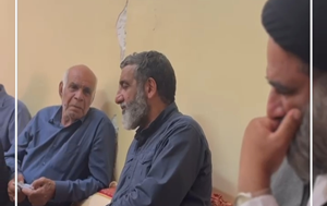 تصویر شاخص غم بندر عباس