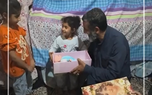 تصویر شاخص پدری از آسمان
