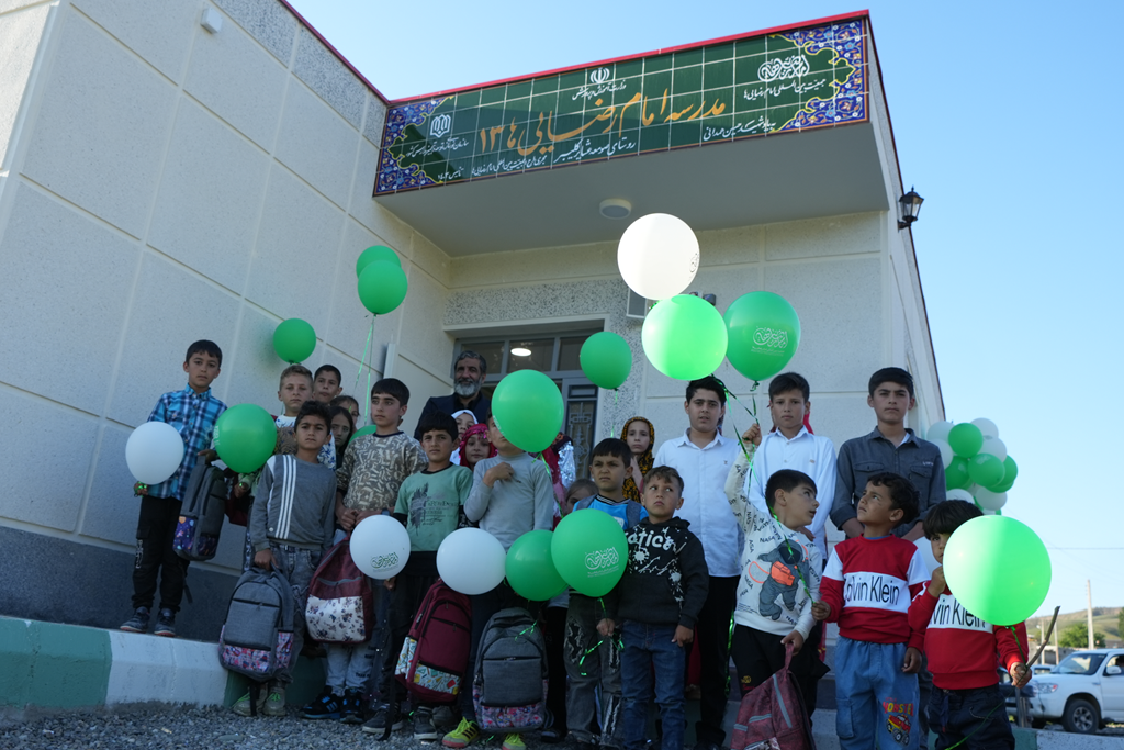 The opening of the thirteenth Imam Reza (PBUH) school