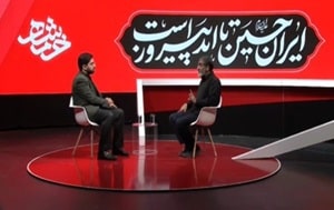 آتش‌بس تاکتیکی