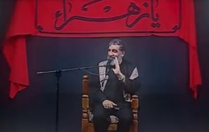 ای که دستت می‌رسد کاری بکن
