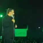 فیلم کامل شب های پر ستاره ۱۴۰۴ تهران