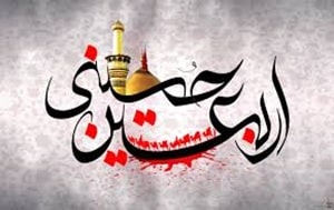 از ۷۲ شهید تا ۷۲ ملت_تصویر شاخص