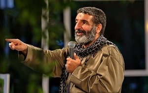 نکوداشت چهل و پنجمین سالگرد دفاع مقدس