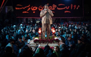 روایتی برای آن‌ها که نبودند_تصویر شاخص