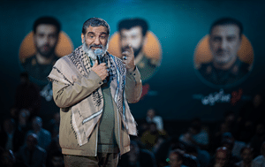 شب سوم شب های پرستاره تبریز (1)