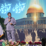 ملت ایران در جنگ ۱۲ روزه نشان داد امت واحده است