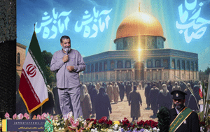 سخنرانی حاج حسین یکتا در اجتماع بزرگ لشکریان صاحب الزمان به مناسبت سالروز آغاز امامت حضرت ولیعصر (عج) در صحن آستان مقدس مسجد جمکران