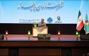 نماز جمعه قرارگاه فرهنگی و اجتماعی مردم _تصویر شاخص