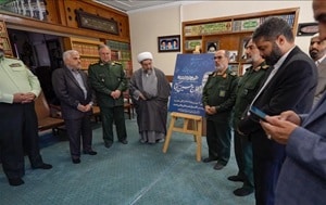 رونمایی از پوستر شب های پرستاره در بیت امام جمعه تبریز_تصویر شاخص