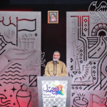 پویش «ایران همدل» نماد امت واحده است