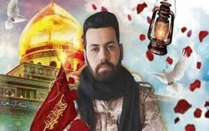 شهید مجید قربانخانی