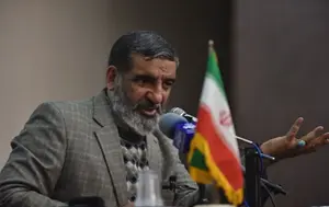 نقش بانوان ایران اسلامی در ایجاد نظم نوین جهانی