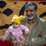 The first specialized meeting of the Martyrs’ Servant of Bandar Abbas