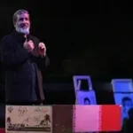 درس جهاد و شهادت